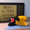 八月的风