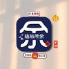 小余
