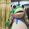 义乌租房小苏