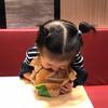 星云