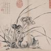 终南山瑞文（画家）