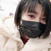 @肉肉呀
