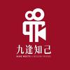 九逢知己剧场(天才医生版！）