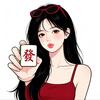 茉莉是个小怂包～