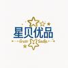 星贝优品