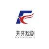 冯丽芬创意生活坊