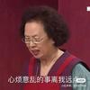 喜乐没烦恼✌️