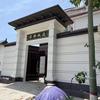 小刘专业外墙仿石漆  装饰设计