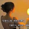 小仙女😂