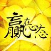 小表哥