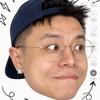 四季风起