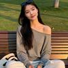 依莹