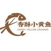 香酥小黄鱼（洪洞店）