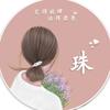 幸福一点