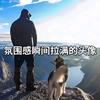 雨落凡尘520