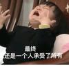 代代代代代代