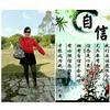 杨武荣发家具家电