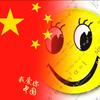 库斯图里看天空