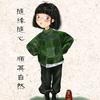 大晶最棒！