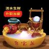 工资流水账单头像