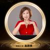 君侠