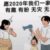 诗颜莫