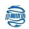 小刚
