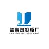 蓝精灵卫浴