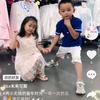 人生如梦
