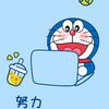 用户2025215424771