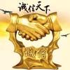 阿坤