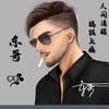 MR.张