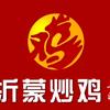 沂蒙炒鸡，龙虾一百八斤