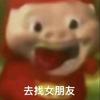 外星轰炸机