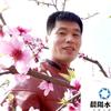 宝丰晨阳水漆