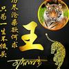 爱太累