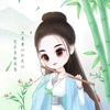 馨菲