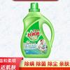 许你一世阳光