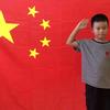 卢我所愿