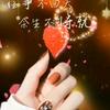 汘汐