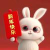 安琪造型  秋禾