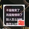 烨钏基坑护栏锌钢围栏～YUAN