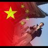徐太浪