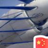 用户1464667451845
