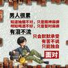 随心