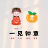 建安汇用户头像