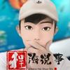 我有一只猫
