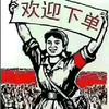新鲜水果达人