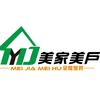 美家美户装饰设计