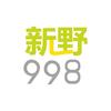 新野电台898